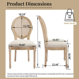 English Elm French Country Dining Chairs Set Of 2 - Upholstered Rattan Back, Elegant Carved Design For Home Use W3426P324257