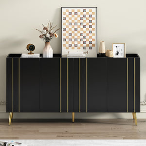 English Elm Luxurious Shoe Cabinet With 5 Metal Legs, Modern Tv Stand With 4 Adjustable Shelves For Tvs Up To 70", Minimalist Sideboard Cabinet With Gold Lines Doors For Living Room,62.9"X 31.4",Black