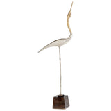 Cyan Design Shorebird Sculpture #1 09778