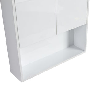 English Elm 24" Bathroom Wall Cabinet - Space-Saving Float Mount Design With Soft-Close Doors For Modern Homes W999P312052