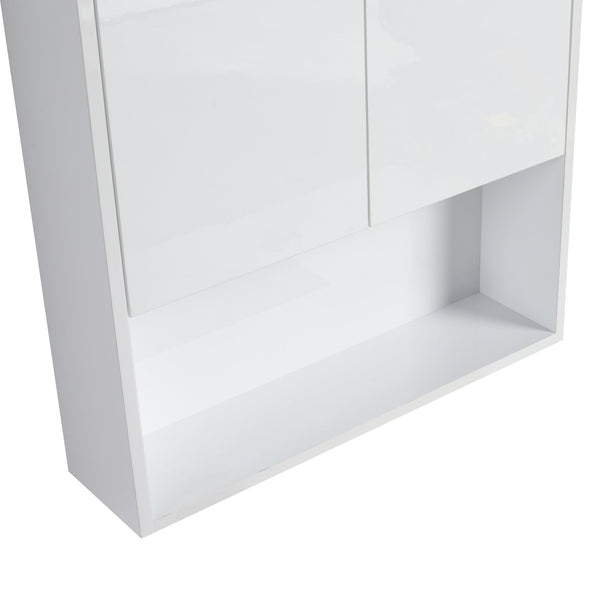 English Elm 24" Bathroom Wall Cabinet - Space-Saving Float Mount Design With Soft-Close Doors For Modern Homes W999P312052