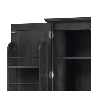 English Elm K&K 71" Tall Farmhouse Pantry Cabinet with Groove Edges, 3 Pull-Out Organizers, 6 Door Shelves Black N707P256507B