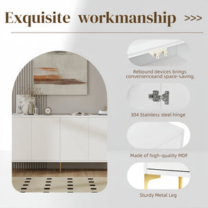 English Elm Buffet Modern White Sideboard Cabinet with Carved Doors, 4 Adjustable Shelves, 220lb Top Load W2696P279968