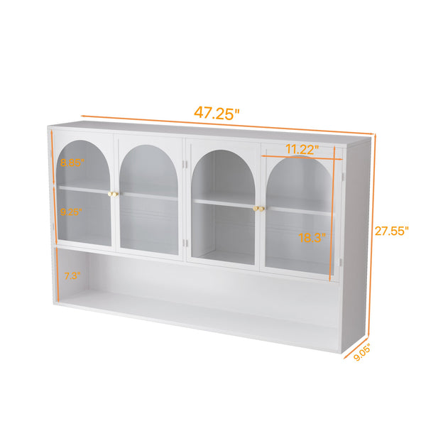 English Elm 47.25" Four-door Glass Wall Cabinet Storage - Durable Iron & Tempered Glass, Space-Saving Vertical Organizer White W757P205948