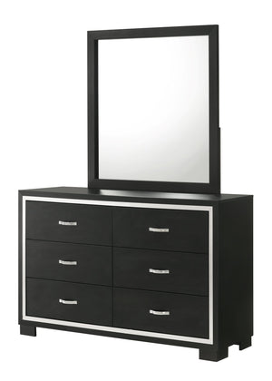 English Elm Modern Sleek 4-Drawer Bedroom Chest with Metal Handles, Contemporary Wooden Dresser for Storage and Style Black 60.79 L x 18.39 W x 32.48 H B2741P371620