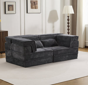 English Elm Compression Mahjong Sofa - Modern Convertible Floor Sofa Bed, Soft Fleece, No Assembly, Versatile Comfort W3723P377150