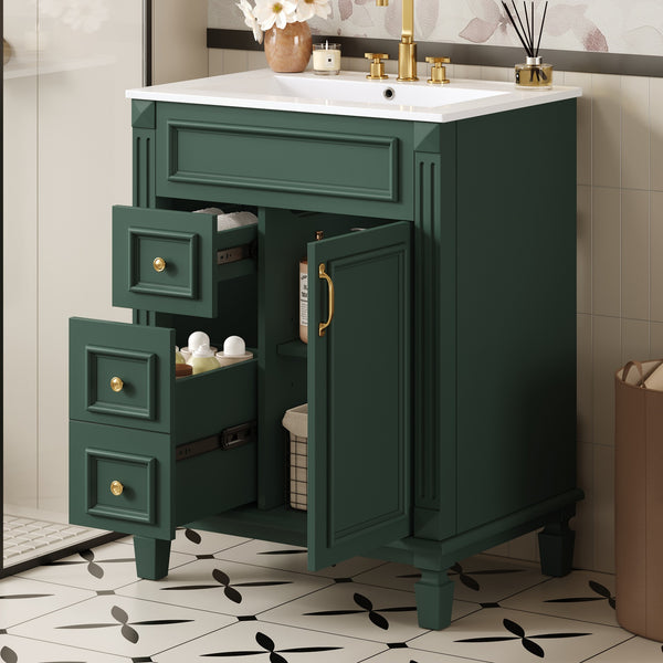 English Elm 24" Elegant Bathroom Vanity With Ceramic Sink - Space-Saving Design, 2 Drawers & Adjustable Shelf N710P318990F