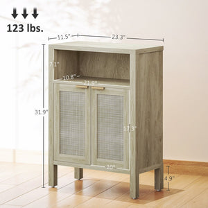 English Elm Homcom Rattan Door Buffet Cabinet Open Shelf Gold Hardware Accent Storage W2225P485645