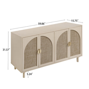 English Elm 4 Engineered Rattan 4-Door Storage Cabinet with Pine Feet, Moisture-Proof Durable Finish, Sleek Handles Natural W688134377