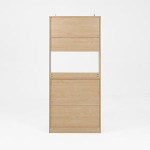 English Elm Pantry 2-Door 3-Tier Freestanding Larder Cupboard in Natural Particle Board with Shelves & Handles W409P225879