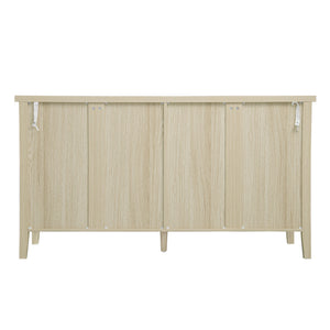 English Elm Rattan 4 Door Cabinet with Metal Semi-Circle Handles, Pine Feet, Adjustable Shelves, Non-Slip Pads W688P223028