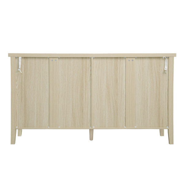 English Elm Rattan 4 Door Cabinet with Metal Semi-Circle Handles, Pine Feet, Adjustable Shelves, Non-Slip Pads W688P223028