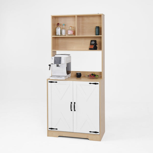 English Elm Pantry 2-Door 3-Tier Freestanding Larder Cupboard in Natural Particle Board with Shelves & Handles W409P225879