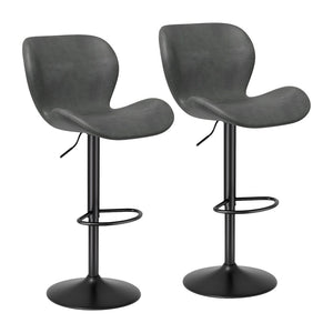 English Elm Swivel Bar Stools Set Of 2 - Adjustable Pu Leather Upholstered Chairs With 360° Swivel & Comfort T3950P396423-GIGA