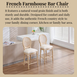 English Elm French Country Bar Chairs Set Of 2 - Upholstered Rattan Back, Solid Wood Frame For Elegant Dining W3426P324564