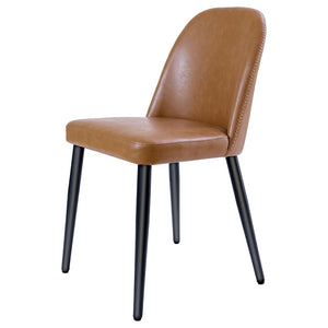English Elm Beige Pu Leather Armless Dining Chair Set of 4 with Matte Black Iron Legs Modern Brown Yellow T3967P497835