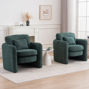 English Elm Rounded Corner Modern Chair Chenille Upholstered Ergonomic Seat Spacious Comfort Durable Style Green W3206P298326
