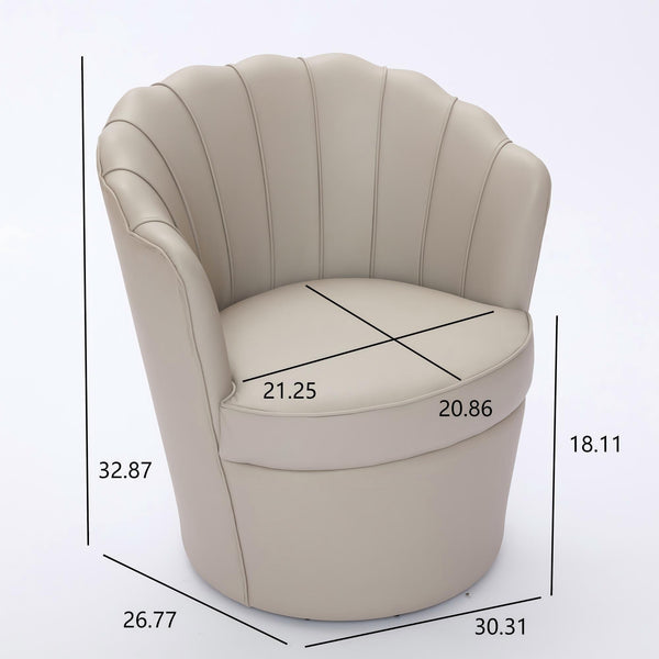 English Elm Cream Petal Swivel Chair | Top-Grain Leather Wingback, 360° Metal Base, Curved Fluted Accent Seat W570P375745