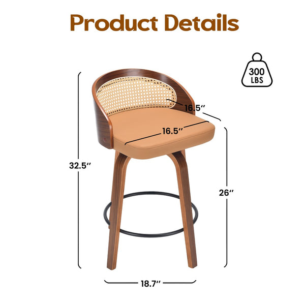 English Elm Swivel Counter Stools Set of 2 Rattan Back Pu Seat Mid Century Wood Frame Kitchen Yellow T3623P431183