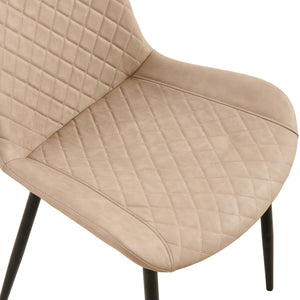 English Elm Beige Leathaire Dining Chairs Set of 4 — Mid-Century Armless Faux Leather Side Chairs with Metal Legs, Sleek Silhouette for Kitchen & Living Room (34.45x24.22x21.46) W1164P225823