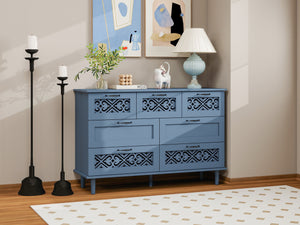 English Elm 7 Drawer Cabinet with Carved Drawer Panels, Smooth Slides & Solid Wood Feet, Stylish 53.35x18.31x8.67 W688124208