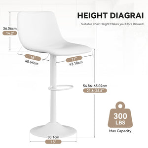 English Elm Bar Stools Set Of 2 - Modern Pu Leather Adjustable Swivel Counter Height Stools For Stylish Spaces T3950P399120