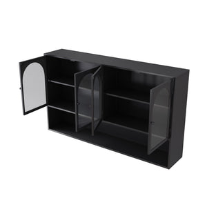 English Elm 47.25" Four-door Glass Wall Cabinet Storage - Durable Iron & Tempered Glass, Space-Saving Vertical Organizer Black W757P205949