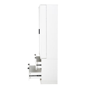 English Elm 72" Modern Fluted Pantry Cabinet with 2 Large Silent Drawers, 8-Door Spice Rack & Adjustable Shelf Organizer White W2917P294993