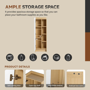 English Elm 16" Slim Wall Mounted Bathroom Cabinet Plywood Open Shelves Scandinavian Storage W3450P440620