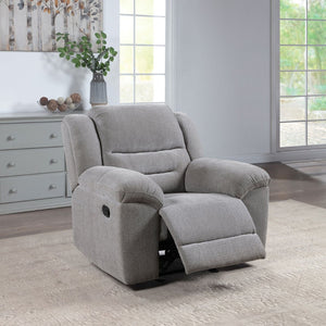 English Elm Sebring Chenille Glider Recliner with Pillowtop Arms for Living Room Comfort B062P441331