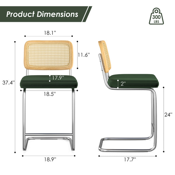 English Elm Farini Velvet Counter Height Bar Stools Set of 2 with Rattan Back, Cantilever Comfort & Floor Protectors Dark Green T3623P354964