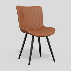 English Elm Dining Chair Set Of 2 Modern Pu Leather Armless Chairs With Sturdy Metal Legs For Versatile Use T3950P396566