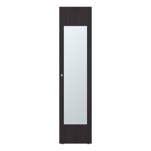 English Elm Deftones Tall Narrow Wenge Cabinet Four Shelves Slim Floor to Ceiling Bedroom Storage B128P485413