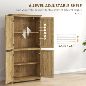 English Elm HOMCOM 64" Rattan Kitchen Pantry Cabinet with Adjustable 6-Level Shelf, Anti-Tip, Boho Storage W2225P173913