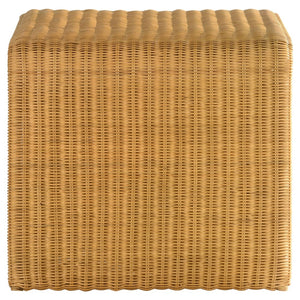 English Elm Gage Woven Rattan Square End Table with Metal Base for Boho Living Spaces B062P440459