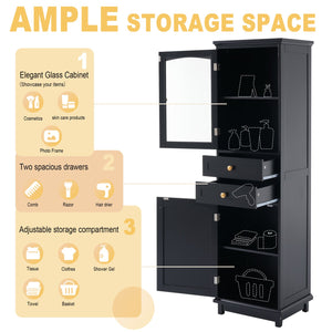 English Elm 63" Tall Bathroom Vanity Cabinet with Glass Doors, Two Drawers and Adjustable Shelves for Stylish Storage Black N729P171305B