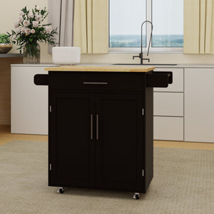 English Elm Kitchen island rolling trolley cart with drawer, doors, adjustable shelves, towel & spice rack, black oak top - sturdy, easy assemble W282P184187
