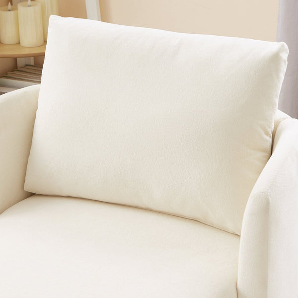 English Elm 360° Swivel Chair - Elegant Chenille Barrel Armchair With Curved Design For Living Room & Office Comfort N719P272681A