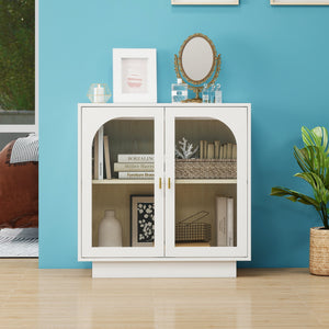 English Elm Storage Cabinet Sleek Acrylic Door with Gold Handle, Non-Slip Feet, Anti-Tip Locks, Compact Dimensions White W688127147