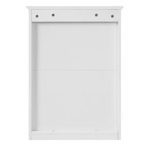English Elm 20" Medicine Cabinet with Mirror — Space-Saving Wall-Mounted Bathroom Storage with Adjustable Shelf, Modern Carved Design White N710P317680K