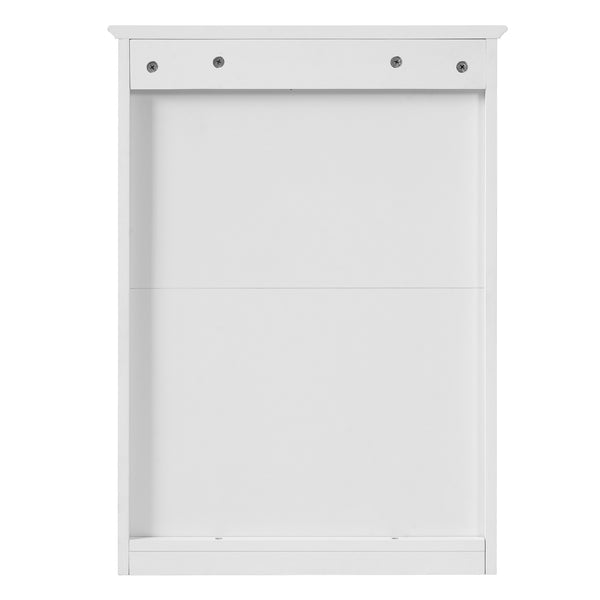 English Elm 20" Medicine Cabinet with Mirror — Space-Saving Wall-Mounted Bathroom Storage with Adjustable Shelf, Modern Carved Design White N710P317680K
