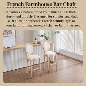 English Elm French Country Bar Chairs Set Of 2 - Elegant Upholstered Round-Back Design For Kitchen & Dining W3426P324576