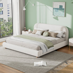English Elm King Platform Bed Curved Boucle Upholstered Headboard Solid Rubberwood Legs Modern Bedroom N757P411870K