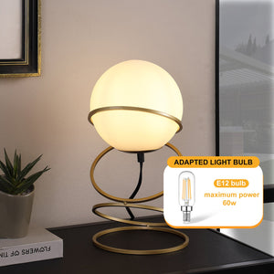English Elm 13.5" Matte Gold Spiral 4-Ring Glass Globe Table Lamp — White Shade, Warm LED Glow for Bedroom Nightstand (94) B072P220159