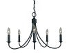 Framburg 5-light Floating Dining Chandelier - Elegant Illumination For Celebrations And Special Occasions Matte Black Metal 1001 Mblack