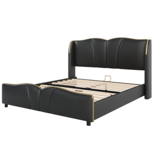 English Elm Christopher Knight Home® - Queen Plush Leather Upholstered Bed Frame with Wingback Headboard, Wavy Footboard, Quiet Support Black 85.2 L x 9.8 W x 3.25 H N761S0000016B