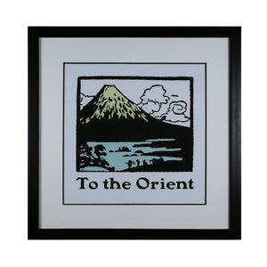 To the Orient Framed Wall Art 10065-S1 Elk Home