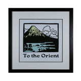 To the Orient Framed Wall Art