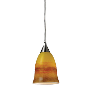 Horizon 5'' Wide 1-Light Mini Pendant - Satin Nickel 10218/1ERH Elk Lighting