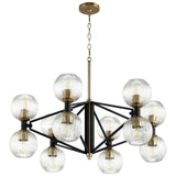 Cyan Design Helios Chandelier 10966